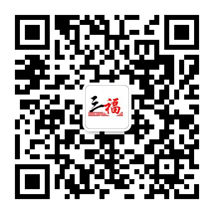 奧尚e生活