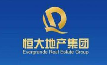 祝賀【山西恒大物業(yè)】與【奧尚e生活】達(dá)成戰(zhàn)略